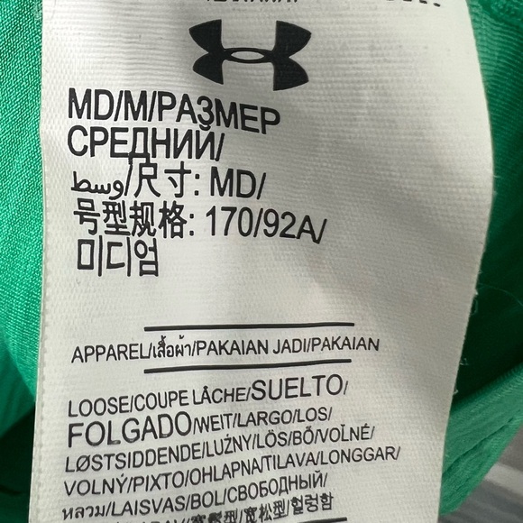 Under Armour Tech Zip Green Long Sleeve Performance Shirt - Picture 5 of 11